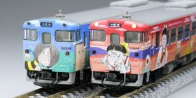 TOMIX JR キハ40-2000形ディーゼルカー(鬼太郎列車・ねこ娘列車)セット