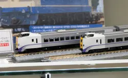 北大阪急行電鉄 鉄道コレクション『北急9000形』 10月7日～ 発売