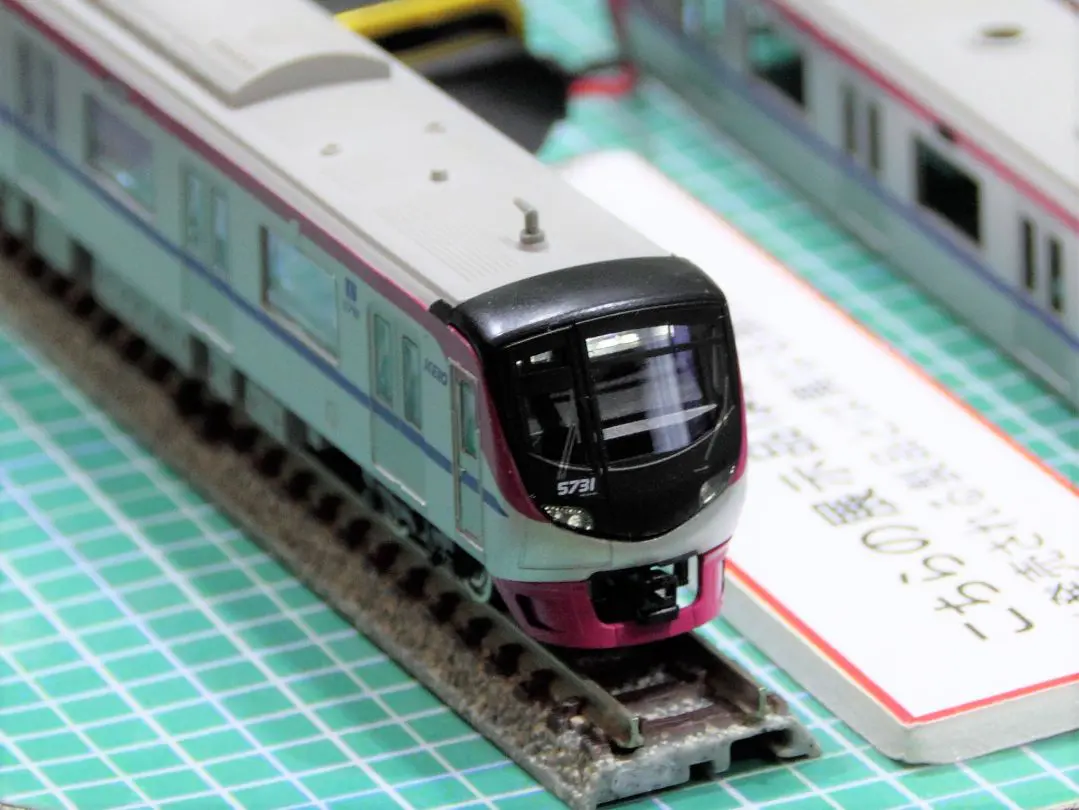 がっちゃん KATO DE10JR九州仕様KATO京都区名札入り2両 71VPNMv1JUL._UF894,1000_QL80_.jpg