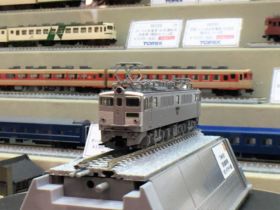 tomix-h-50-280x210.jpg