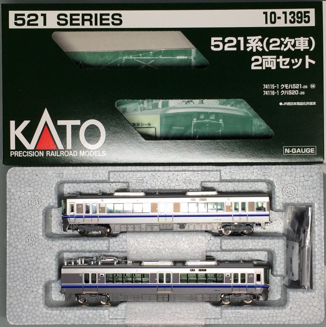 KATO 521系（2次車）入線です！3回戦目 品番：10-1395 ｜ 製品情報