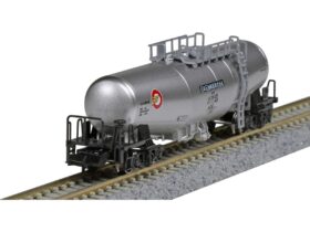 タキ43000 日本石油輸送（黒・青・シルバー）8両セット 品番：10-1515