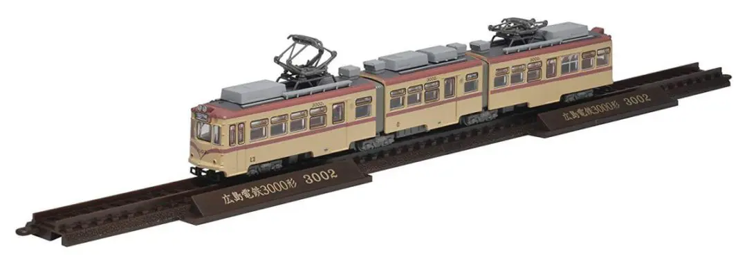 鉄道コレクション 広島電鉄 3000形 3008号 (カール広告車) (鉄道
