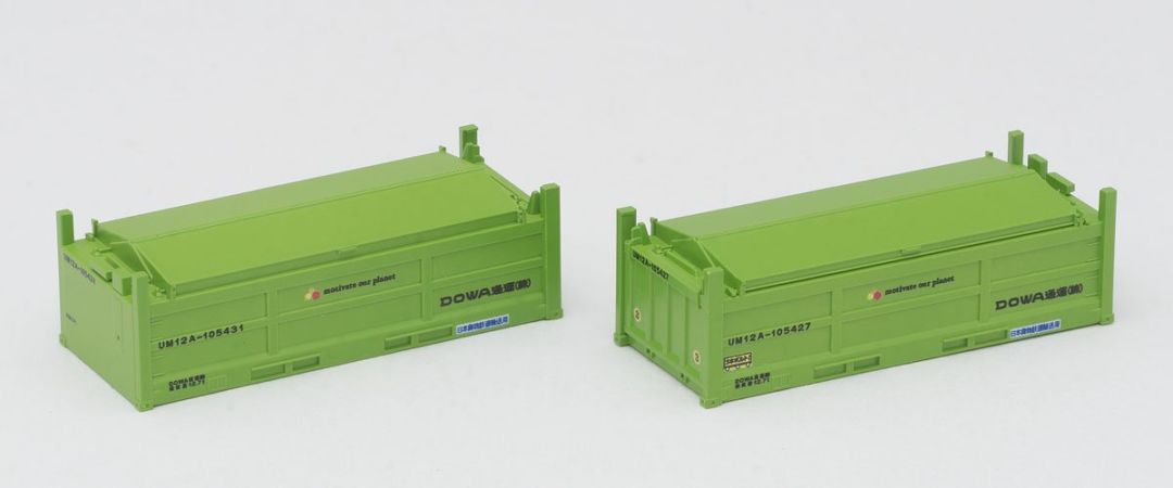 TOMIX 3162 私有 UM12A-105000形コンテナ(DOWA通運・2個入) トミックス Nゲージ鉄道模型