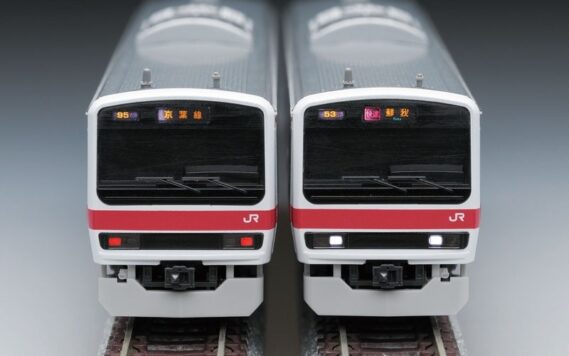 TOMIX 92807 209-500系通勤電車(京葉線)6両 トミックス Nゲージ鉄道模型