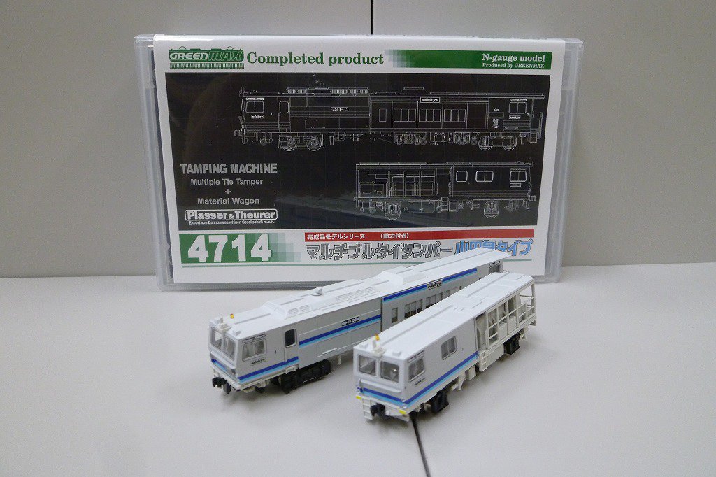 gm4714.jpg