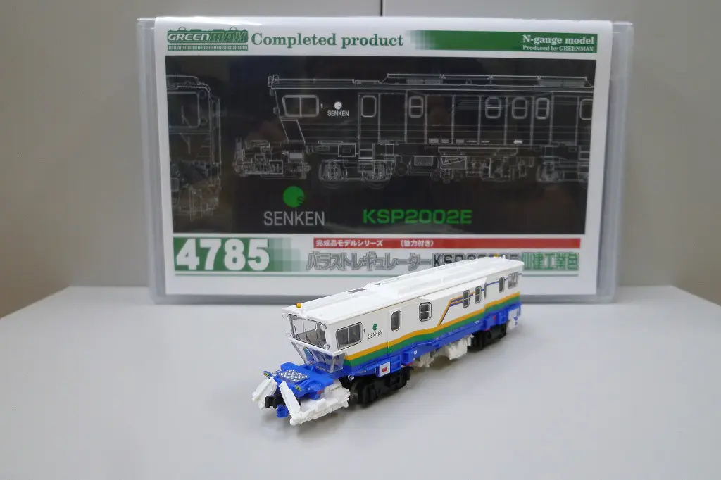 E231系500番台 山手線11両 TOMIX 98976 限定品 Nゲージ トミックス 98976 <限定>E231系500番台 山手線・初期型 セット