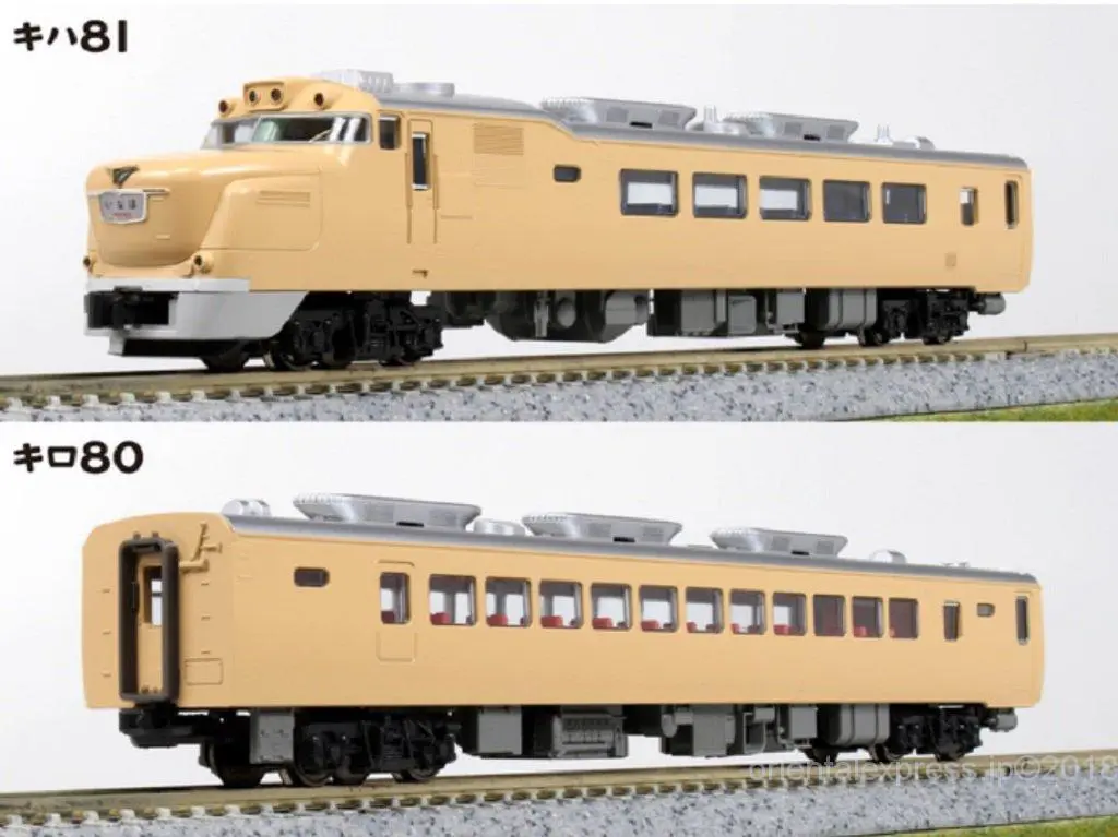 KATO Ge4/4-II 箱根登山電車 +EWI客車【特別企画品】 Amazon | KATO Nゲージ Ge4/4-II 箱根登山電車 +EWI客車 3両