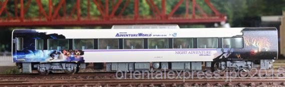 4884-2 モハ286 17