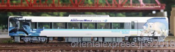 4885-2 モハ286 205