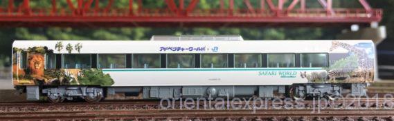 4881-3 モハ286 16