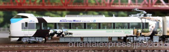 4880-5 クモハ287 20
