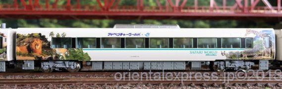 4881-3 モハ286 16