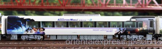 4884-2 モハ286 17