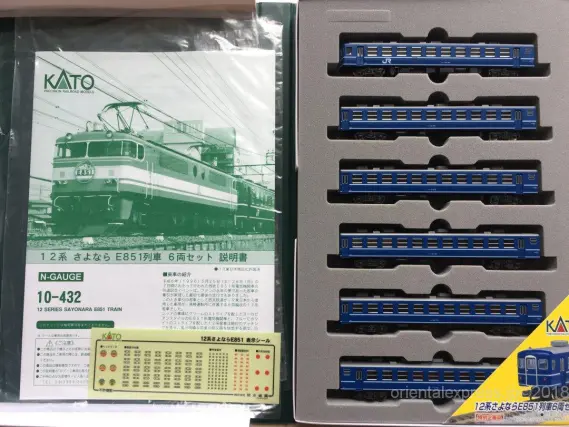 12系 さよならE851列車 特別企画品 KATO 10-432 ｜ 製品情報｜製品検索