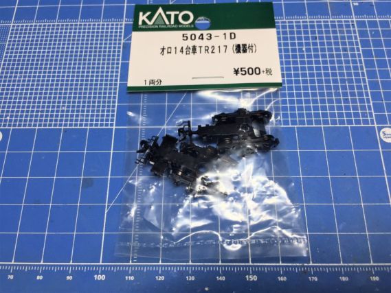 KATO 純正パーツ オロ14台車TR217(機器付) Assy 500円 KATO 純正パーツ オロ14台車TR217(機器付) Assy 500円