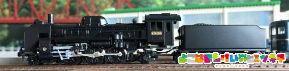 2010-1 C58 363