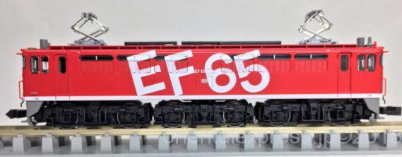EF65 1118レインボー塗装機 入線！KATO 3061-3 ｜ 製品情報｜製品検索