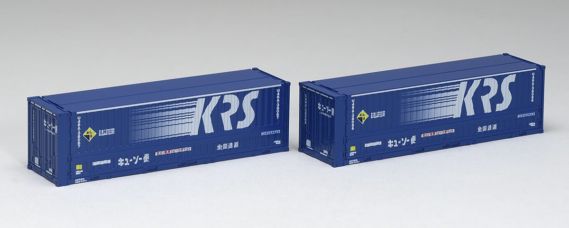 TOMIX 3165 私有 U48A-38000形コンテナ(キユーソー流通システム・2個入) トミックス Nゲージ鉄道模型