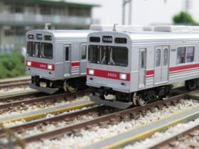 gm30738-280x210.jpg