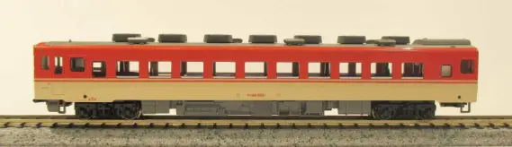kiha58kishin-569x164.jpg.webp