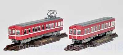 ひ*P様 トミーテック 鉄道コレクション TOMYTEC 第2弾 Amazon | トミーテック 鉄道コレクション 鉄コレ JR213系0番代 2