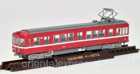 鉄コレ】鉄道コレクション 京急電鉄1000形 非冷房車(2次量産車) 2両