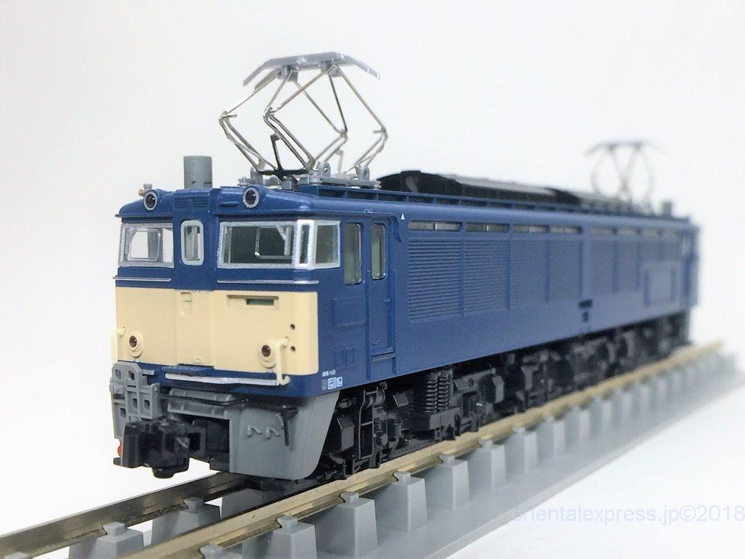 Nゲージ KATO EF63 3次形 JR仕様 - 鉄道模型