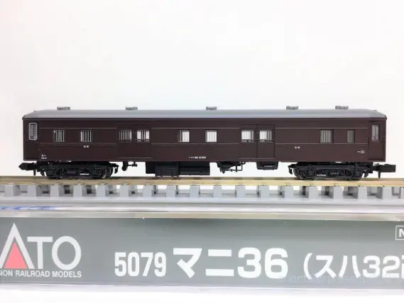 マニ36 2155（スハ32改造）荷物車の入線です。KATO 5079 ｜ 製品情報