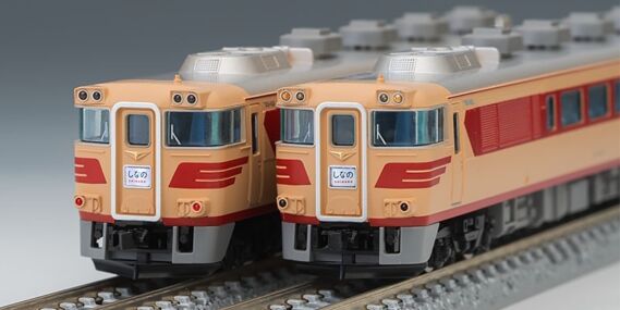 ルカー(しなの)セット 品番:98995 トミックス鉄道模型