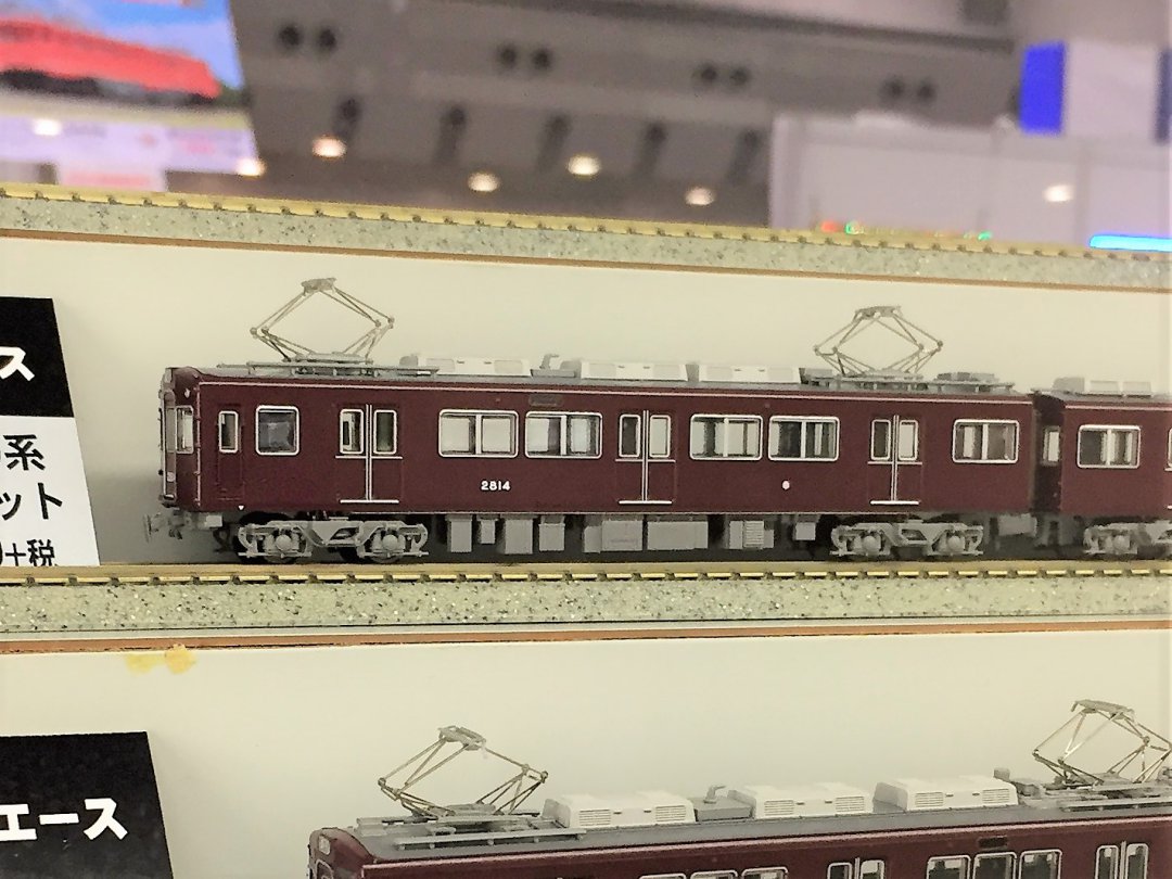 MICROACE 阪急電鉄2800系・冷改・3扉 増結4両セット A1995 マイクロ