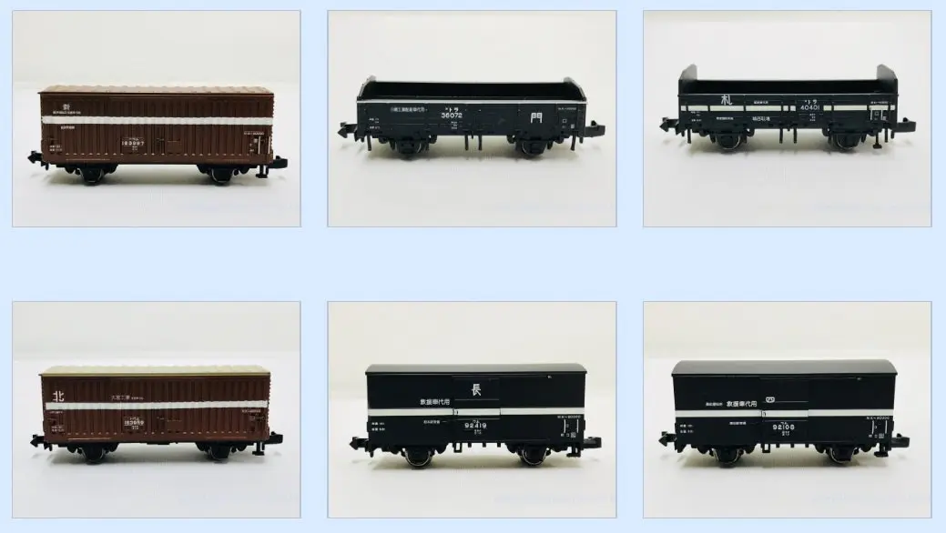 KATO京都駅店特製品 D51形944号機 つばめマーク 奈良運転所 赤ナンバー KATO京都駅店】D51 944「つばめ」マーク 奈良運転所 赤