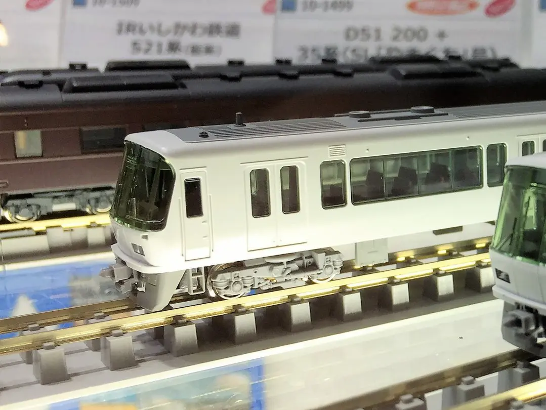 KATO【JR四国N2000系 特急「うずしお4号」 5両セット(品番:10