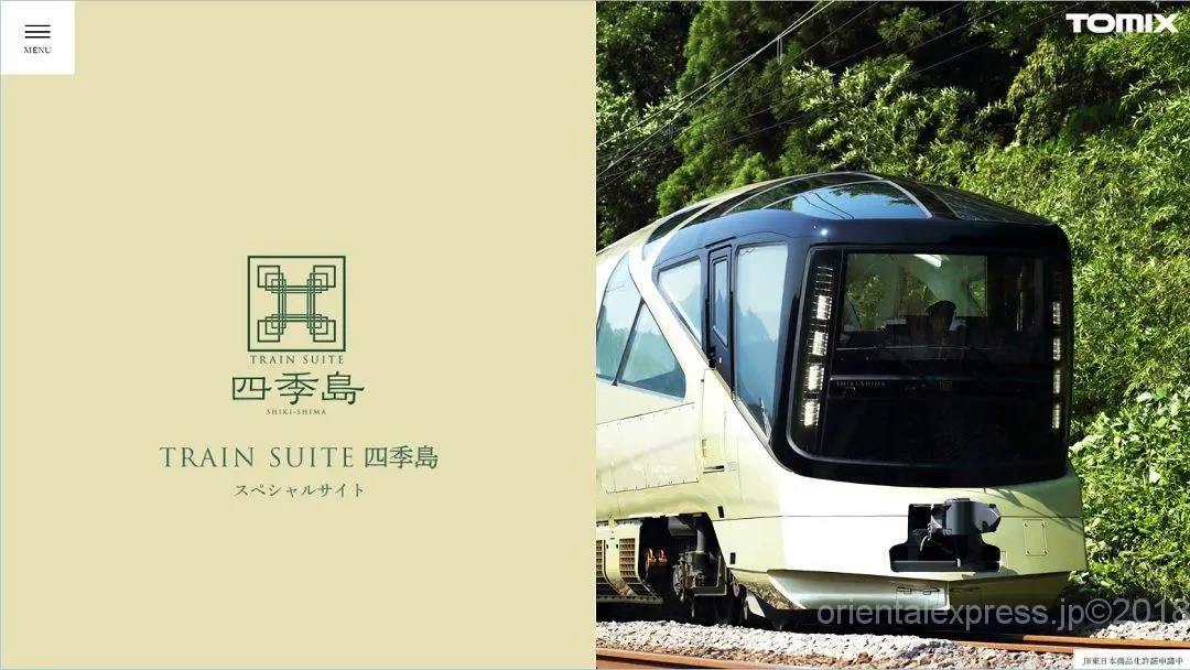 ﾎﾋﾞｰｾﾝﾀｰｶﾄｰ】新製品 2020年7月 KATOカプラー密連形#2 新性能