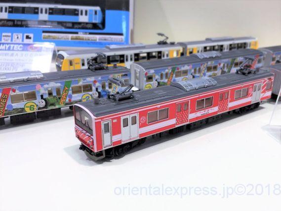 鉄道コレクション 富士急行6000系マッターホルン号 3両セット 291978