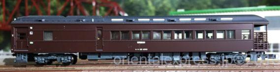 5290 スハテ35 4001 5290 スハテ35 4001