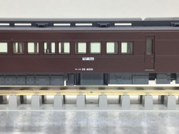 5290 スハテ35 4001 エラー 5290 スハテ35 4001 エラー
