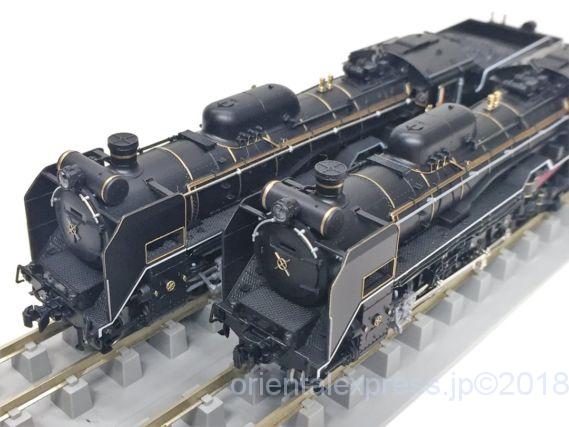 D51 200を弄る。KATO 2016-8 ｜ 製品情報｜製品検索｜鉄道模型 Ngauge