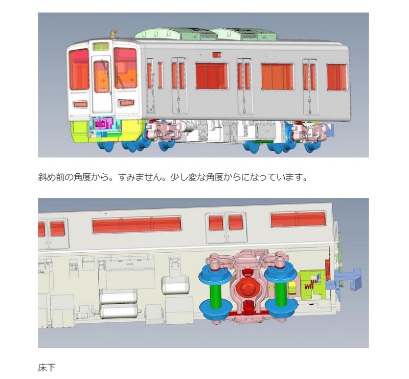 ポポンデッタ 新製品「阪急電鉄1000系/1300系」の鉄道模型 Nゲージ3D