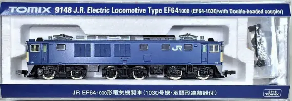 TOMIXト 9148 EF64-1000 1030号機 双頭形連結器付 2個 TOMIX EF64-1000番台（1030号機・双頭形連結器付） 9148 ｜ 製品情報