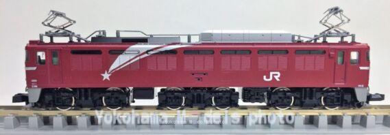 93551 ef8197 北斗星色