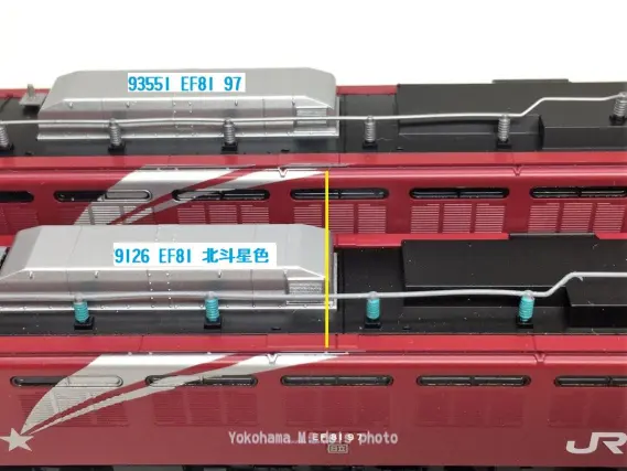 EF81 97号機 北斗星色が入線しました。それと35系4000番台やまぐち号試