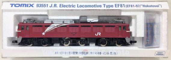 93551 ef8197 北斗星色