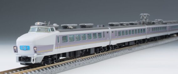 TOMIX 98316 JR 485系特急電車(ひたち)基本セットA トミックス Nゲージ鉄道模型