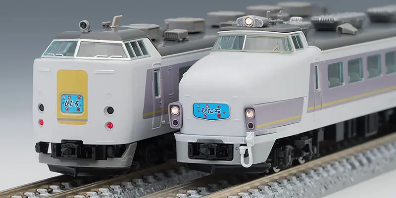 JR 485系特急電車(ひたち)基本セットA 品番：98316 鉄道模型 TOMIX