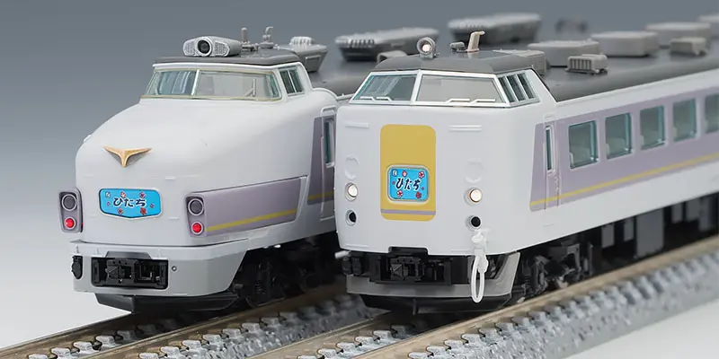 TOMIX 98317 98318 JR 485系特急電車(ひたち)基本B+増結 JR 485系特急電車(ひたち)基本セットB 品番：98317 鉄道模型 TOMIX