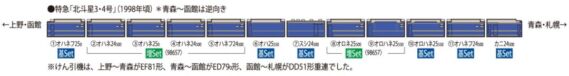 98656_h