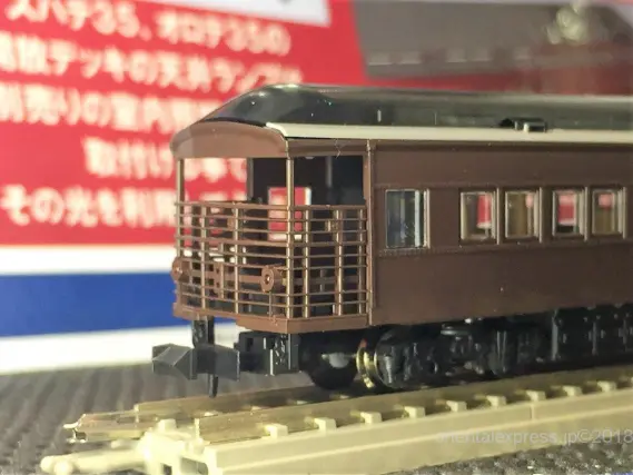 EF81 97号機 北斗星色が入線しました。それと35系4000番台やまぐち号試