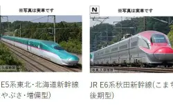 KATO京都駅店限定 C57 41 福知山機関区 特製品 10月発売予定
