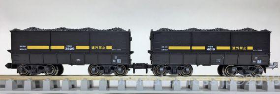 KATO 10-1220 セキ3820、セキ4019